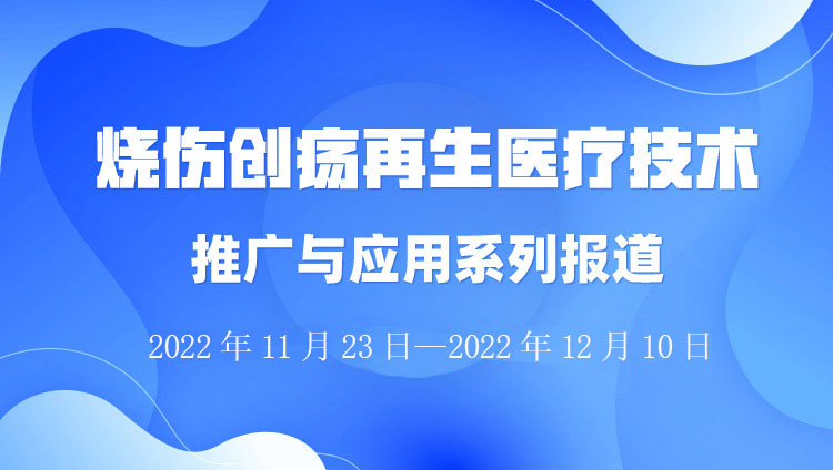 20221212170420