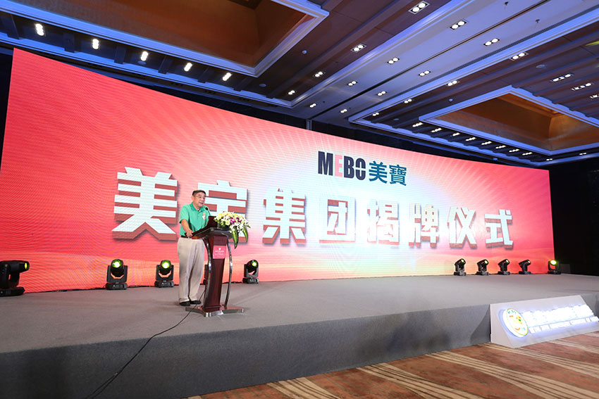 mg冰球突破豪华版(试玩)官方网站