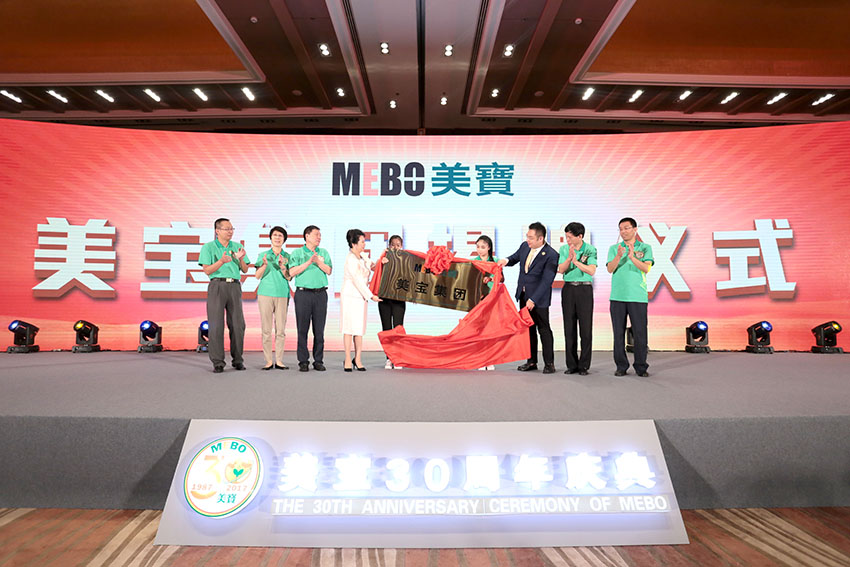 mg冰球突破豪华版(试玩)官方网站