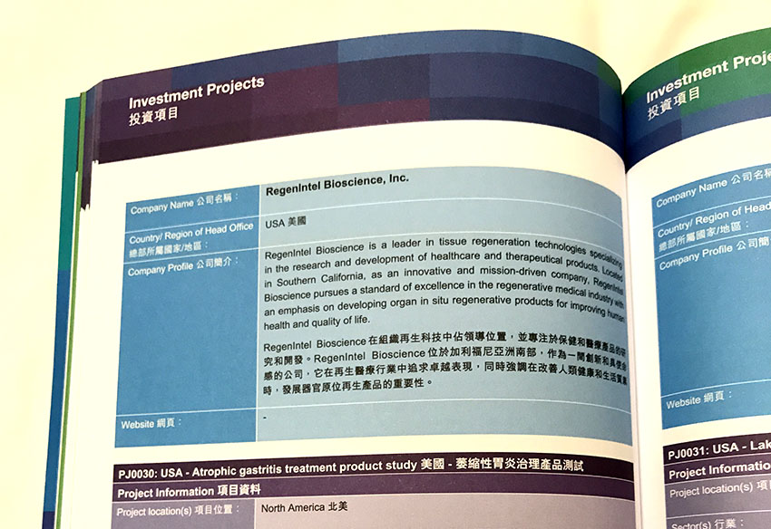 mg冰球突破豪华版(试玩)官方网站