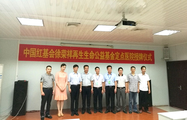 mg冰球突破豪华版(试玩)官方网站