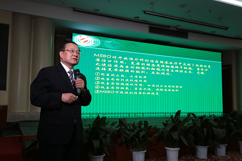 mg冰球突破豪华版(试玩)官方网站