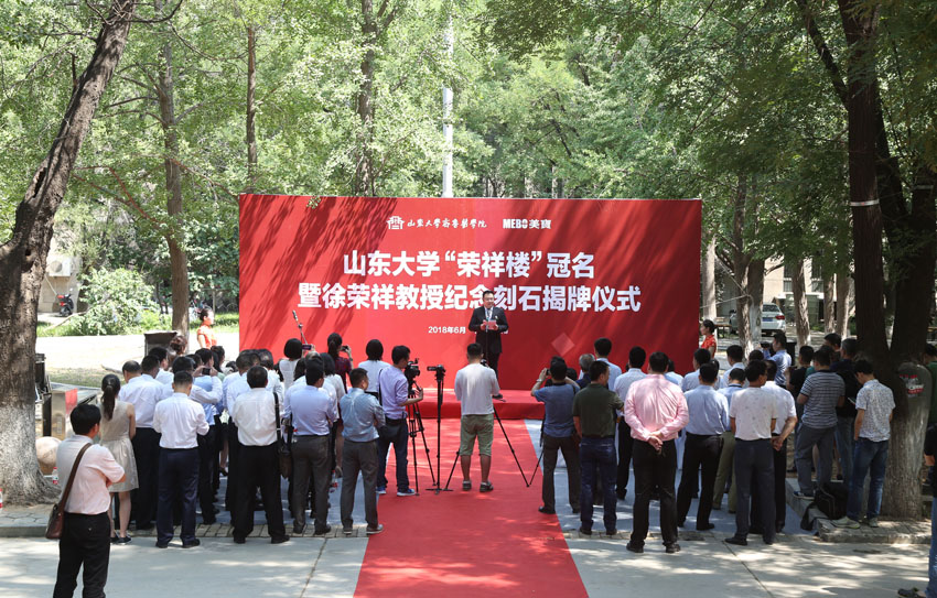 mg冰球突破豪华版(试玩)官方网站