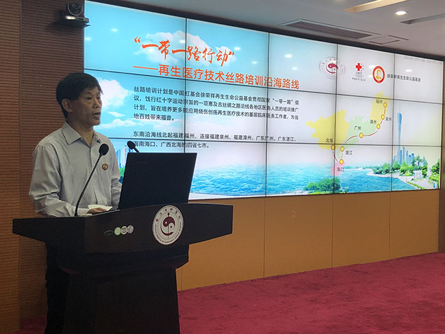 mg冰球突破豪华版(试玩)官方网站