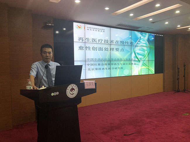 mg冰球突破豪华版(试玩)官方网站