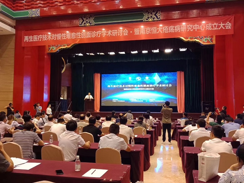mg冰球突破豪华版(试玩)官方网站