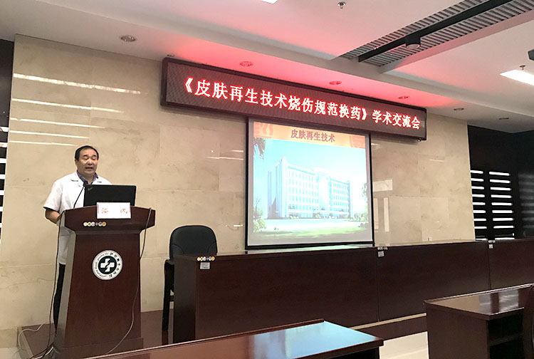 mg冰球突破豪华版(试玩)官方网站