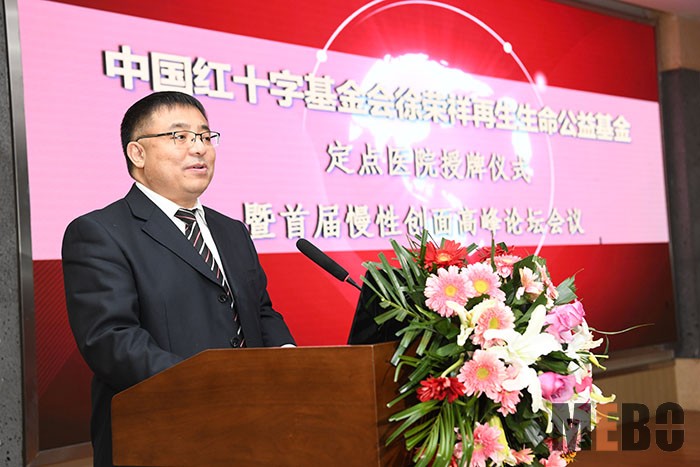 mg冰球突破豪华版(试玩)官方网站