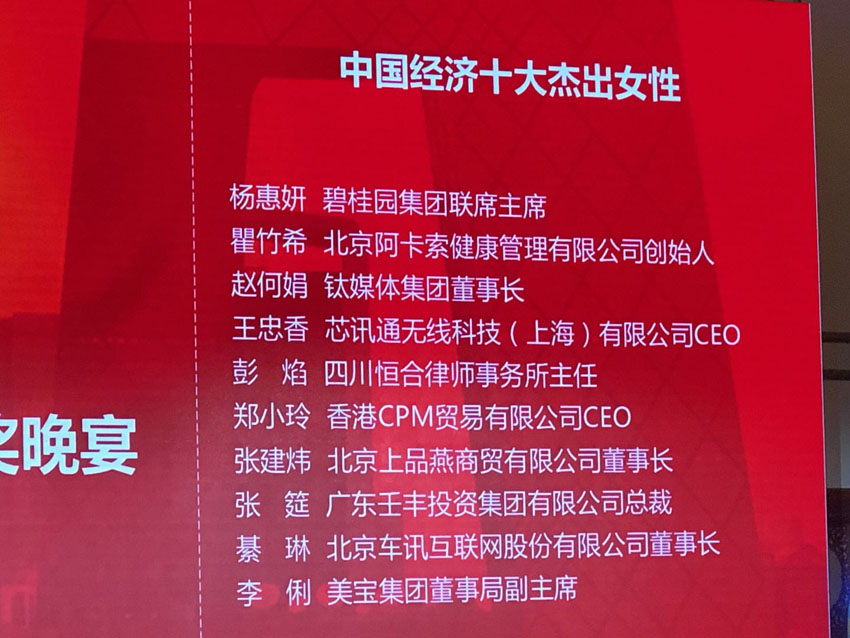 mg冰球突破豪华版(试玩)官方网站