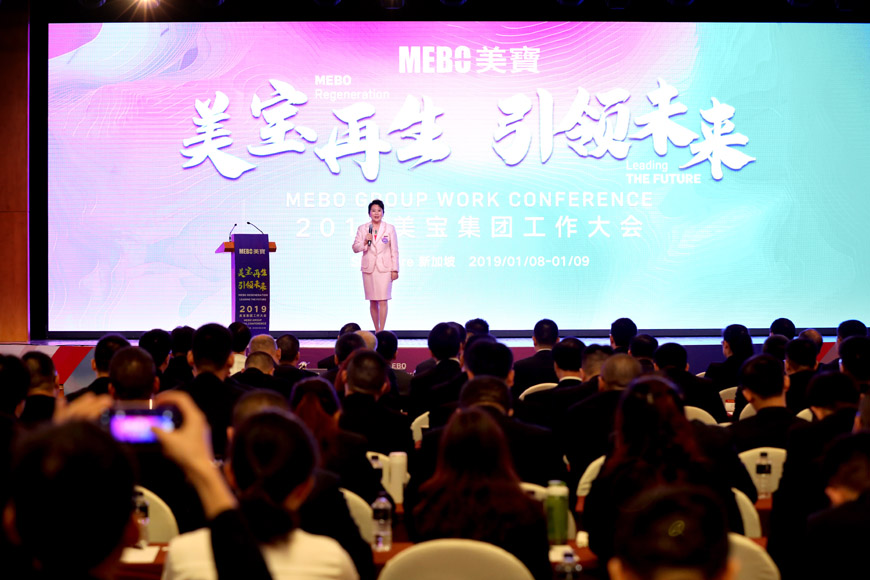 mg冰球突破豪华版(试玩)官方网站