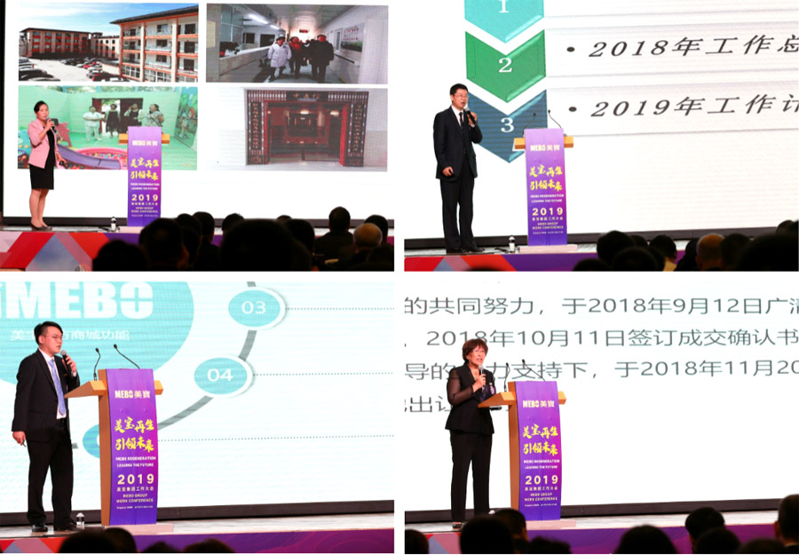 mg冰球突破豪华版(试玩)官方网站