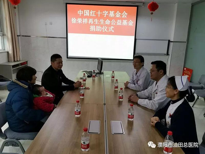 mg冰球突破豪华版(试玩)官方网站