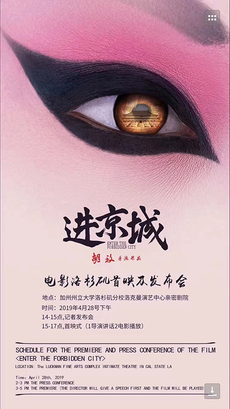 mg冰球突破豪华版(试玩)官方网站
