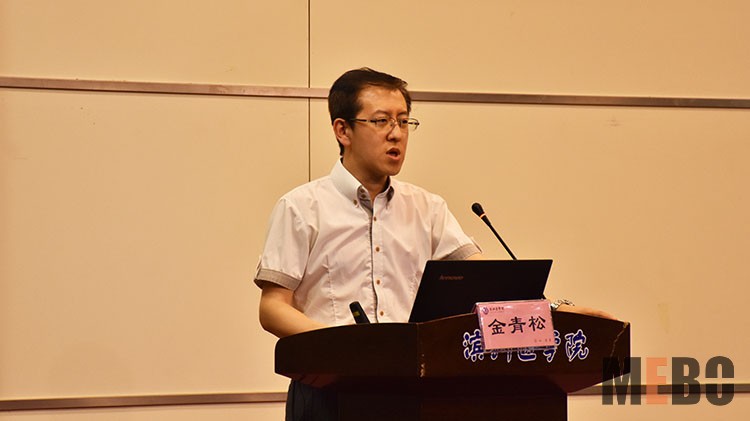 mg冰球突破豪华版(试玩)官方网站