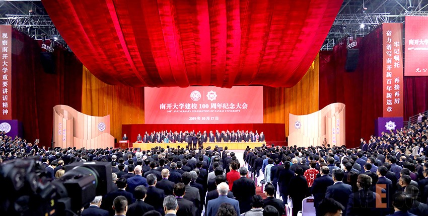 mg冰球突破豪华版(试玩)官方网站