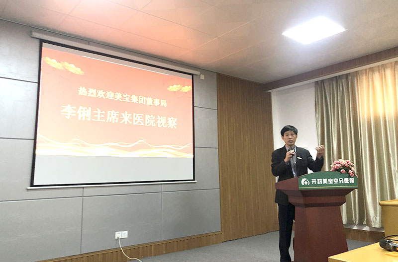 mg冰球突破豪华版(试玩)官方网站