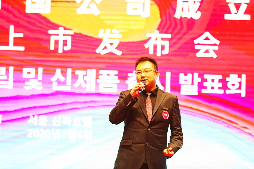 mg冰球突破豪华版(试玩)官方网站