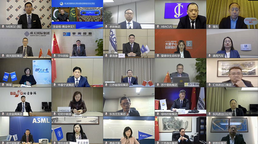 mg冰球突破豪华版(试玩)官方网站