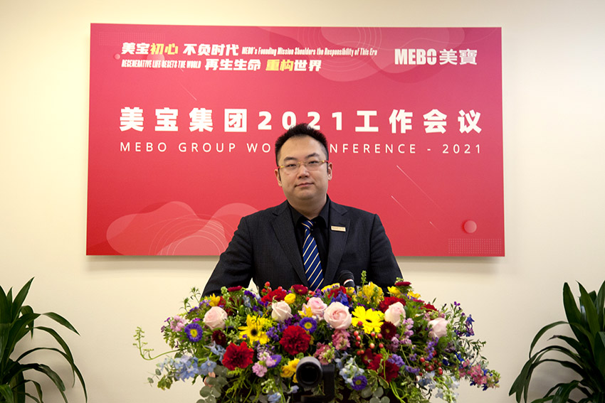 mg冰球突破豪华版(试玩)官方网站