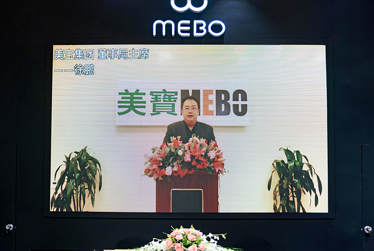 mg冰球突破豪华版(试玩)官方网站