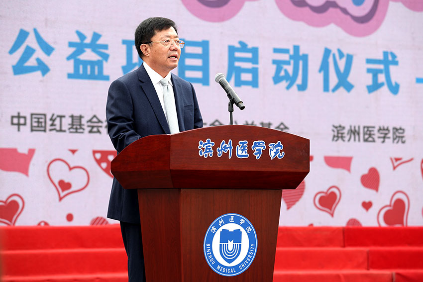mg冰球突破豪华版(试玩)官方网站