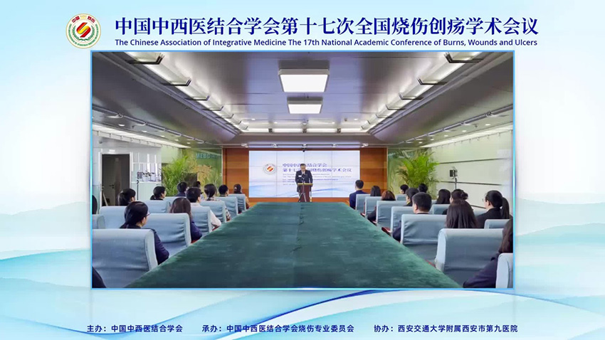 mg冰球突破豪华版(试玩)官方网站