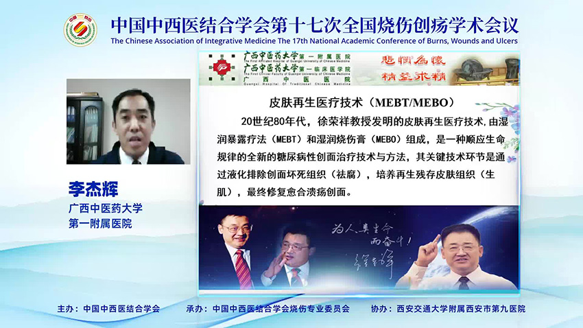 mg冰球突破豪华版(试玩)官方网站