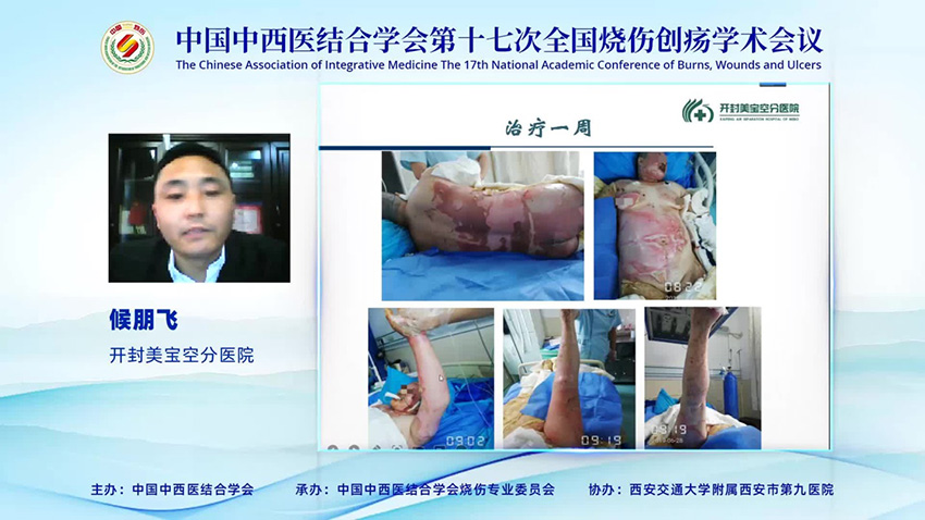 mg冰球突破豪华版(试玩)官方网站