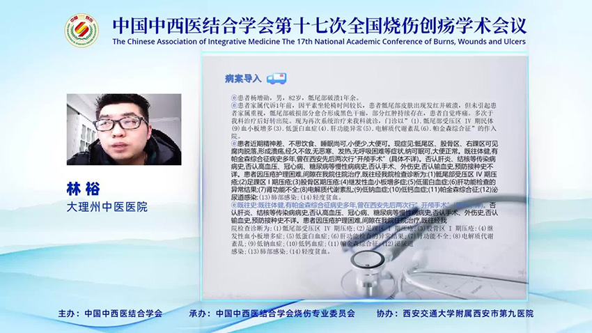mg冰球突破豪华版(试玩)官方网站
