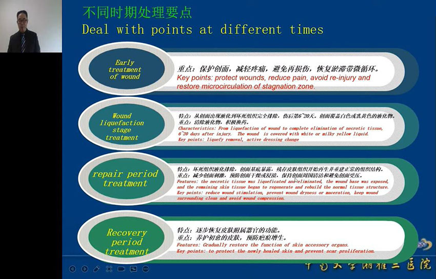 mg冰球突破豪华版(试玩)官方网站