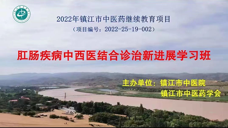 mg冰球突破豪华版(试玩)官方网站