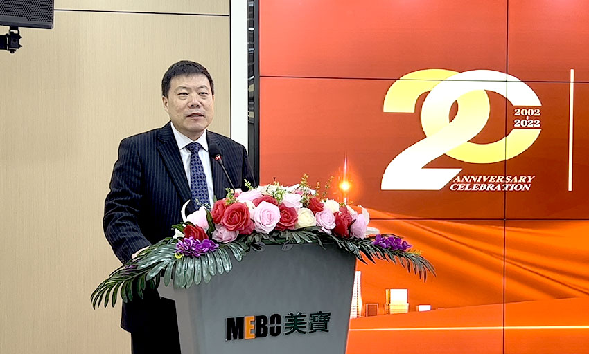 mg冰球突破豪华版(试玩)官方网站