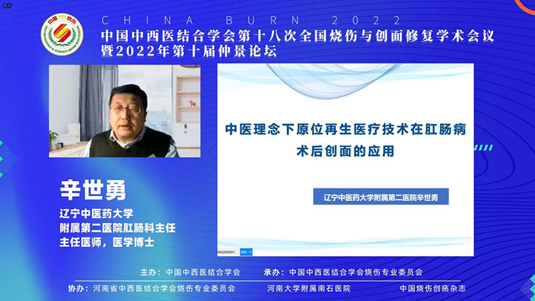 mg冰球突破豪华版(试玩)官方网站