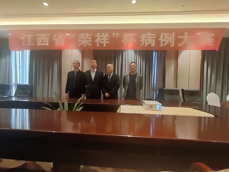 mg冰球突破豪华版(试玩)官方网站