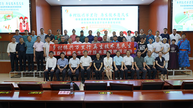 mg冰球突破豪华版(试玩)官方网站