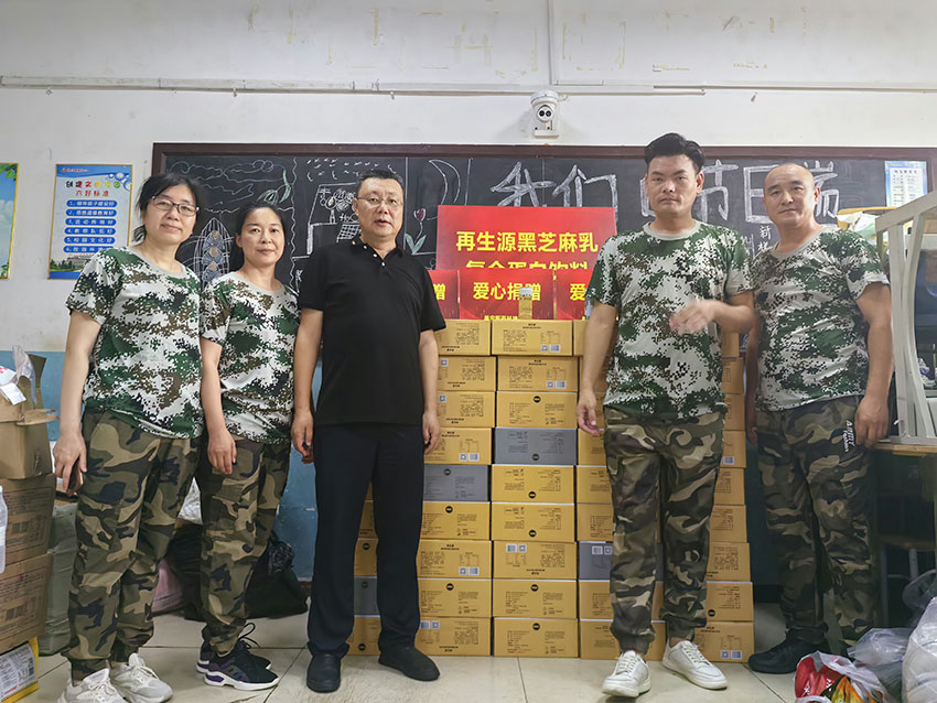 mg冰球突破豪华版(试玩)官方网站