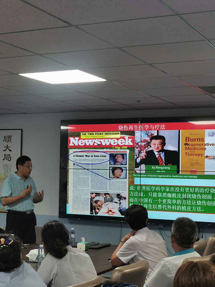 mg冰球突破豪华版(试玩)官方网站