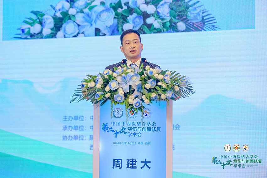 mg冰球突破豪华版(试玩)官方网站