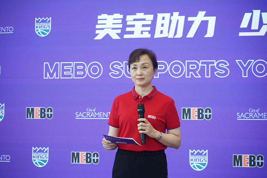mg冰球突破豪华版(试玩)官方网站