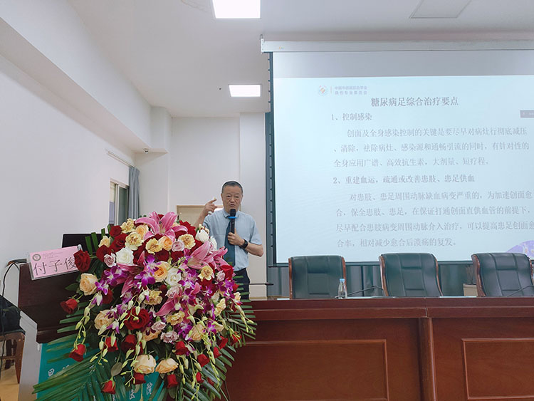 mg冰球突破豪华版(试玩)官方网站