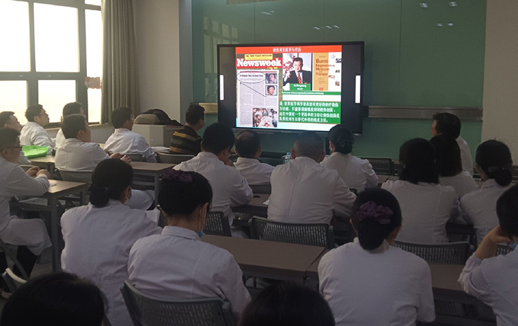 mg冰球突破豪华版(试玩)官方网站