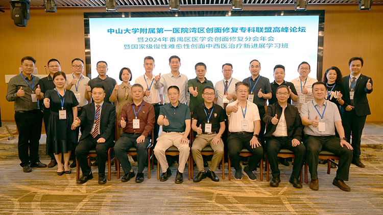 mg冰球突破豪华版(试玩)官方网站