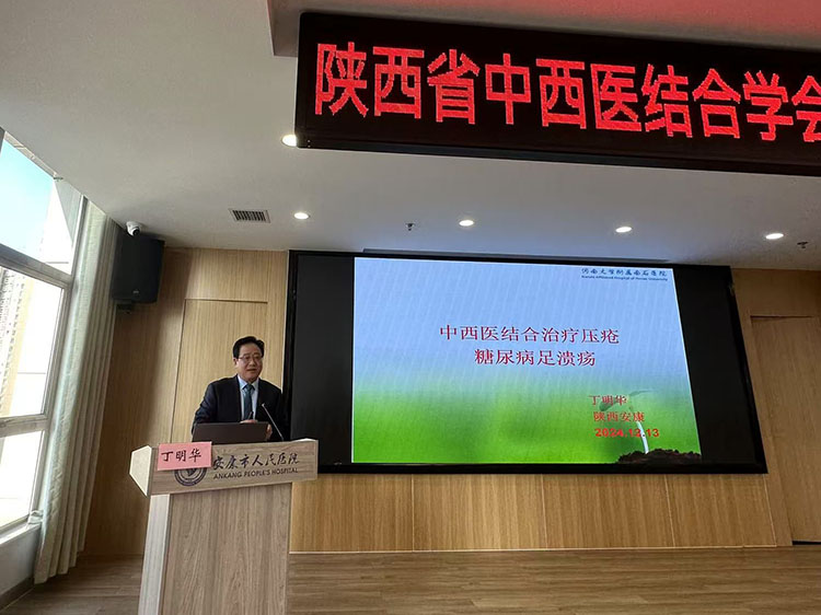 mg冰球突破豪华版(试玩)官方网站