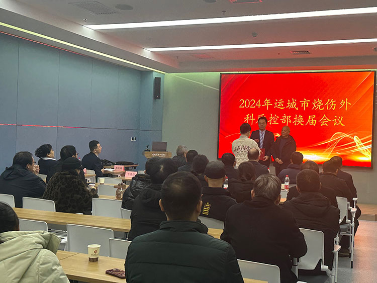 mg冰球突破豪华版(试玩)官方网站