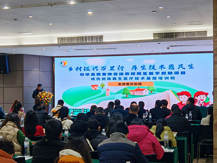 mg冰球突破豪华版(试玩)官方网站