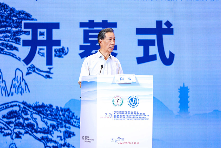 mg冰球突破豪华版(试玩)官方网站