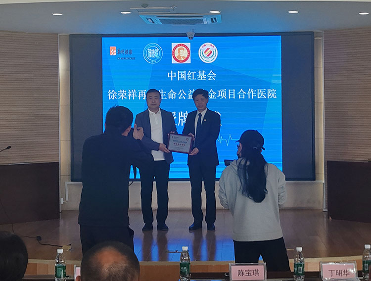 mg冰球突破豪华版(试玩)官方网站