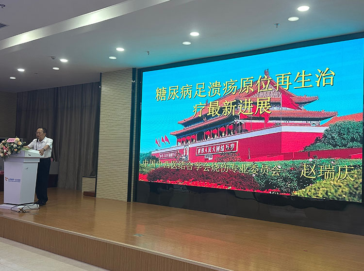 mg冰球突破豪华版(试玩)官方网站