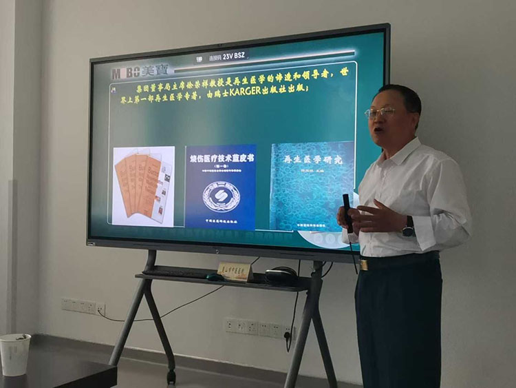 mg冰球突破豪华版(试玩)官方网站