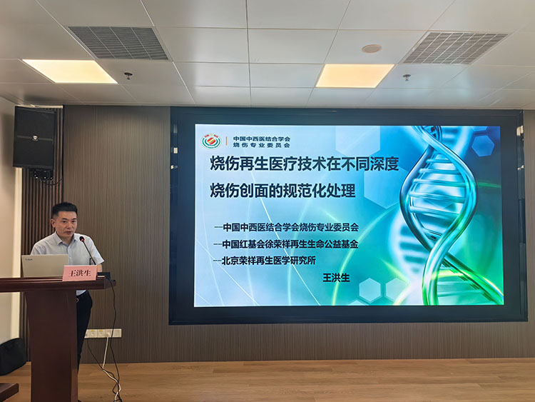 mg冰球突破豪华版(试玩)官方网站